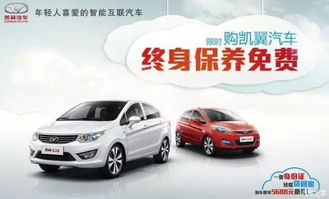 长春租赁汽车多少钱一台(长春租赁汽车价格概览,多少钱一台? 长春租赁汽车多少钱一台(长春租赁汽车价格概览,多少钱一台?