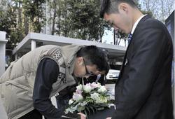 海棠作者再度被警方传唤(海棠作者再度被警方传唤,深度探究事件背后) 海棠作者再度被警方传唤(海棠作者再度被警方传唤,深度探究事件背后)