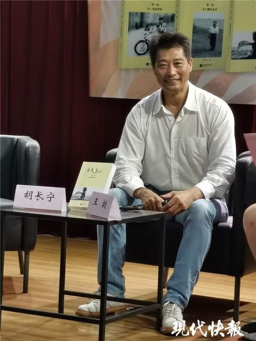 海棠作者再度被警方传唤(海棠作者再度被警方传唤,深度探究事件背后) 海棠作者再度被警方传唤(海棠作者再度被警方传唤,深度探究事件背后)