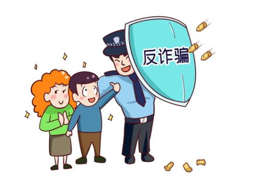 考生收到作弊记0分短信?诈骗!警惕!考生收到作弊记零分短信背后的诈骗陷阱) 考生收到作弊记0分短信?诈骗!警惕!考生收到作弊记零分短信背后的诈骗陷阱)
