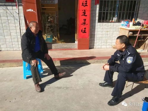 游客被打 副所长拉偏架被免职不冤(公正处理游客被打事件，副所长拉偏架被免职不冤)