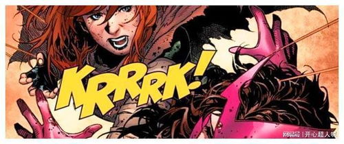 女巫的毒药全毒版(女巫的毒药全毒版，神秘与力量的交织)