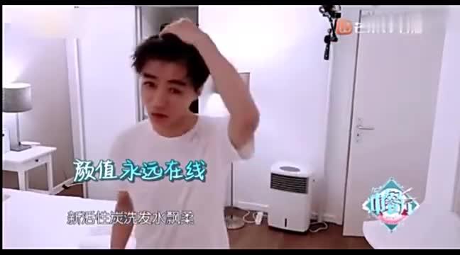 王俊凯魔性舞蹈零帧起跳(王俊凯魔性舞蹈，零帧起跳的力量与魅力)