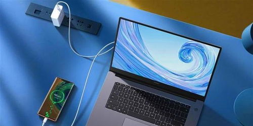 华为音箱怎么连手提电脑(华为音箱与手提电脑的连接指南)