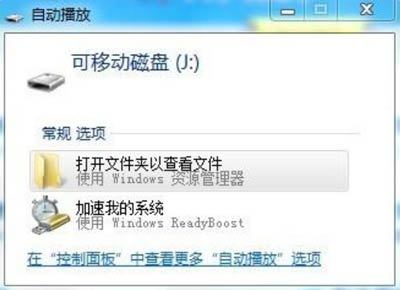 手机在电脑怎么刷机华为(华为电脑手机一体化刷机教程，详细步骤与注意事项)