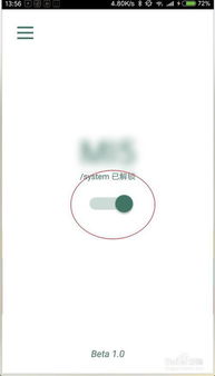 华为电脑解锁不了怎么办(华为电脑解锁失败解决方法大全)