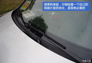 汽车天窗玻璃碎多少钱换(汽车天窗玻璃损坏修复费用及更换指南) 汽车天窗玻璃碎多少钱换(汽车天窗玻璃损坏修复费用及更换指南)