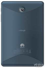 怎么查华为电脑处理器(如何查看华为电脑的处理器)