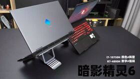 华为手提电脑怎么验机(华为手提电脑验机全攻略)