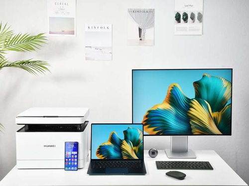 华为电脑数控版怎么样(华为电脑数控版，技术与品质的综合体现)