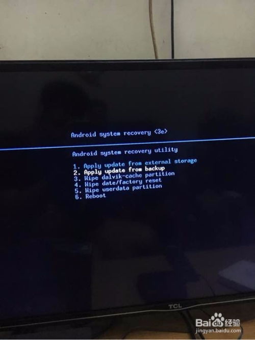 华为电脑更新卡死怎么办(华为电脑更新卡死怎么办？全面解析解决方案)