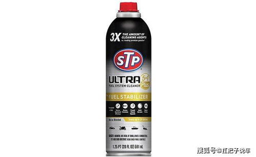 敏克汽车多少钱一瓶(敏克汽车燃油添加剂价格解析)