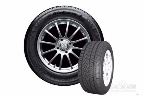 汽车轮胎底座要多少钱(汽车轮胎底座价格解析，多少钱？