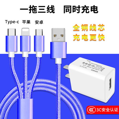 华为电脑的充电线怎么安(华为电脑充电线安装指南)