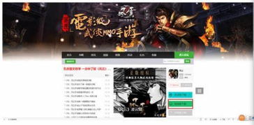 华为云电脑怎么用玩cf(华为云电脑玩转CF,游戏新体验) 华为云电脑怎么用玩cf(华为云电脑玩转CF,游戏新体验)