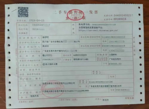 广饶至菏泽汽车票多少钱(广饶至菏泽汽车票价详解，费用、行程与选择)