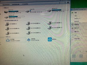华为电脑驱动器怎么删除(华为电脑驱动器删除步骤详解) 华为电脑驱动器怎么删除(华为电脑驱动器删除步骤详解)