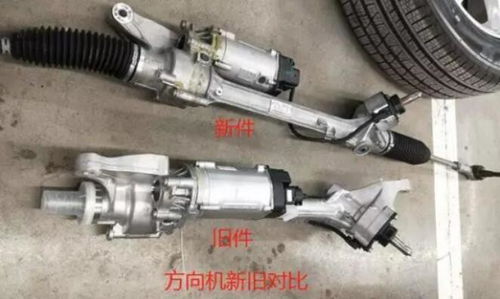 汽车方向机换多少钱的好(汽车方向机更换费用解析，如何选择性价比最优的方向机)