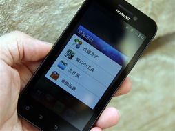 华为手honor怎么连接电脑(华为荣耀手机如何连接电脑，详细步骤与操作指南)