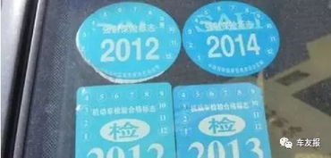 沙县汽车年检多少钱一年(沙县汽车年检费用详解,多少钱一年? 沙县汽车年检多少钱一年(沙县汽车年检费用详解,多少钱一年?