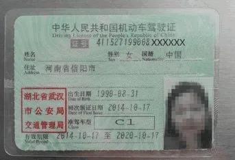 沙县汽车年检多少钱一年(沙县汽车年检费用详解,多少钱一年? 沙县汽车年检多少钱一年(沙县汽车年检费用详解,多少钱一年?