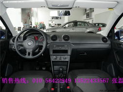 换捷达汽车中控屏多少钱(换捷达汽车中控屏的价格解析)