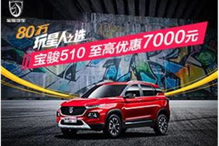 六安到亳州汽车里程多少(六安到亳州汽车里程详解)