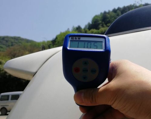 汽车补漆探测仪多少钱(汽车补漆探测仪价格解析)