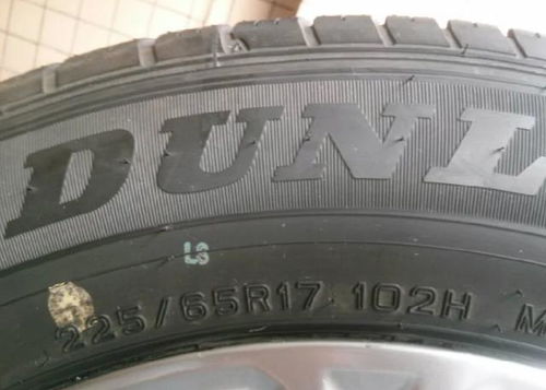 手动挡汽车轮胎加厚多少(手动挡汽车轮胎加厚多少,深度解析汽车轮胎加厚的因素与考量) 手动挡汽车轮胎加厚多少(手动挡汽车轮胎加厚多少,深度解析汽车轮胎加厚的因素与考量)