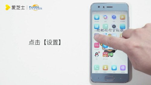 华为外置指纹解锁电脑怎么设置(华为外置指纹解锁电脑设置指南)