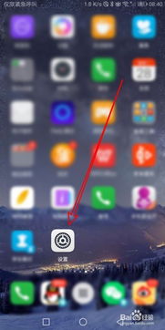 华为外置指纹解锁电脑怎么设置(华为外置指纹解锁电脑设置指南)