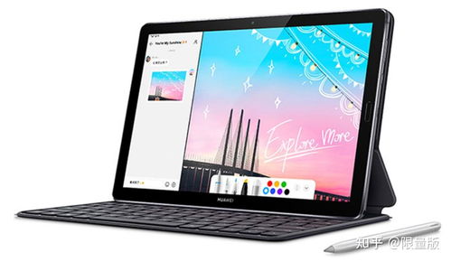 华为电脑防水垫怎么用视频(华为电脑防水垫的使用指南，详细视频教程)