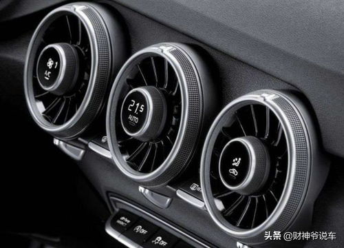 汽车下雨开空调多少度好(汽车下雨时开空调的最佳温度设定)