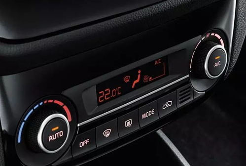 汽车下雨开空调多少度好(汽车下雨时开空调的最佳温度设定)