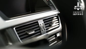 汽车下雨开空调多少度好(汽车下雨时开空调的最佳温度设定)