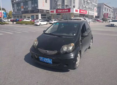 汽车交强险车损有多少万(汽车交强险车损赔付金额详解，有多少万？