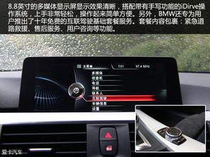 汽车后排灯控制器多少钱(汽车后排灯控制器价格解析,多少钱? 汽车后排灯控制器多少钱(汽车后排灯控制器价格解析,多少钱?