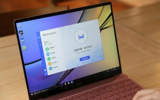 华为电脑怎么锁定f4(华为电脑如何锁定F4键，详细步骤与操作指南)
