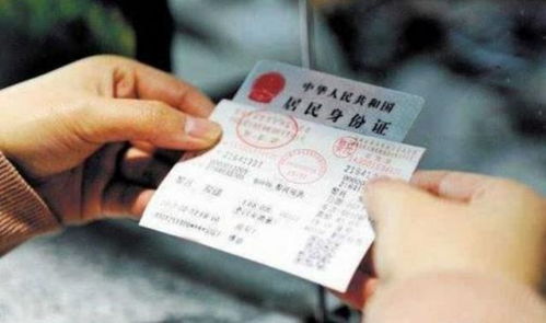 运城到运城汽车票多少钱(运城到运城汽车票价详解)