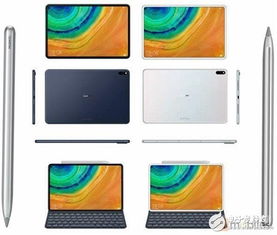 华为平板电脑怎么做菜单(华为平板电脑菜单制作指南)