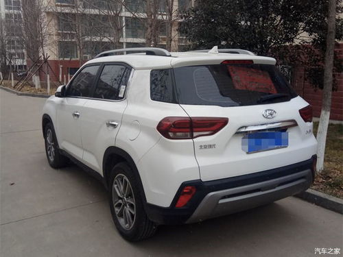 梧州汽车落地多少钱一斤(梧州汽车价格探秘,落地价与重量的关系) 梧州汽车落地多少钱一斤(梧州汽车价格探秘,落地价与重量的关系)