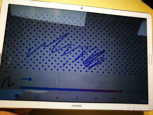 华为电脑贴膜套怎么贴(华为电脑贴膜套贴膜指南，轻松打造保护屏障)