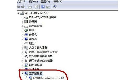 怎么看华为电脑显卡设置(华为电脑显卡设置详解,如何查看与优化你的显卡性能) 怎么看华为电脑显卡设置(华为电脑显卡设置详解,如何查看与优化你的显卡性能)