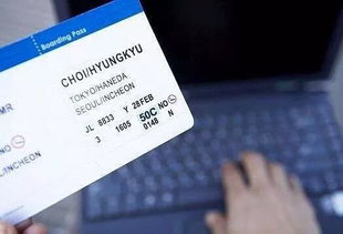 荣成到永济汽车票多少钱(荣成到永济汽车票价详解，费用、行程与选择)