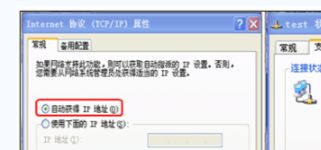 电脑怎么打开华为路由器(华为路由器电脑端设置与连接指南) 电脑怎么打开华为路由器(华为路由器电脑端设置与连接指南)