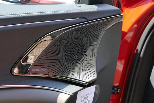 缤智汽车高音喇叭多少钱(缤智汽车高音喇叭价格解析) 缤智汽车高音喇叭多少钱(缤智汽车高音喇叭价格解析)