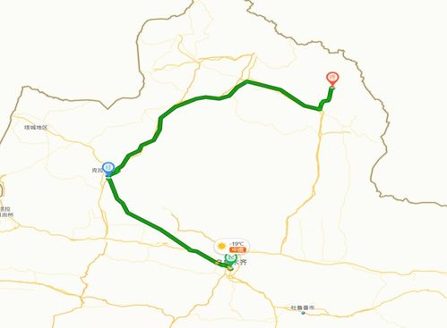 喀什到乌恰县汽车多少钱(喀什到乌恰县汽车费用详解)