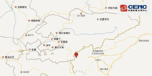 喀什到乌恰县汽车多少钱(喀什到乌恰县汽车费用详解)