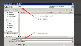 怎么把华为电脑默认d盘(如何将华为电脑默认存储位置更改为D盘—详细操作指南) 怎么把华为电脑默认d盘(如何将华为电脑默认存储位置更改为D盘—详细操作指南)