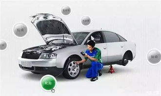 石家庄修电动汽车多少钱(石家庄电动汽车修理费用详解) 石家庄修电动汽车多少钱(石家庄电动汽车修理费用详解)